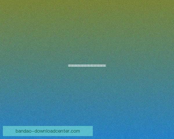 世界杯竞猜游戏挑战赛赢取丰厚奖励一起预测精彩赛事结果